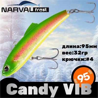 Воблер Narval Frost Candy (Vib) 95 32гр #031-Bright Trout NFLCV95031
