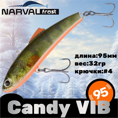 Воблер Narval Frost Candy (Vib) 95 32гр #033-NS Perch NFLCV95033