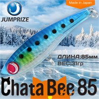 Воблер Jumprize (Vib) ChataBee 85 #09 VJVCB85-09