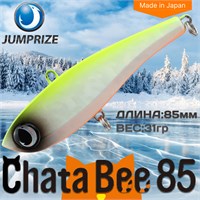 Воблер Jumprize (Vib) ChataBee 85 #MC01 VJVCB85-MC01