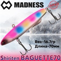 Воблер Madness (Vib) Shiriten Baguette 70мм 17гр #NT05-Night Pink Rainbow MDBG70NT05/73