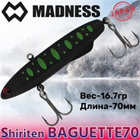 Воблер Madness (Vib) Shiriten Baguette 70мм 17гр #R02-Matte Black Yamame MDBG70R02