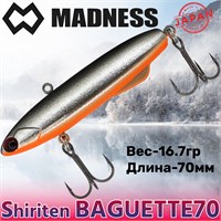 Воблер Madness (Vib) Shiriten Baguette 70мм 17гр #S10-Silver Black MDBG70S10