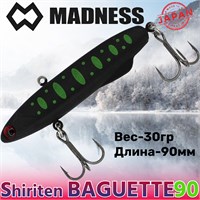 Воблер Madness (Vib) Shiriten Baguette 90мм 30гр #R02-Matte Black Yamame MDBG90R02