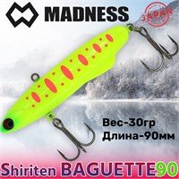 Воблер Madness (Vib) Shiriten Baguette 90мм 30гр #R03-Full Chart Yamame MDBG90R03