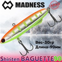 Воблер Madness (Vib) Shiriten Baguette 90мм 30гр #R09-Ginpun Orange Back Yamame MDBG90R09