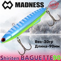 Воблер Madness (Vib) Shiriten Baguette 90мм 30гр #R11-Blue Mint MDBG90R11