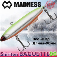Воблер Madness (Vib) Shiriten Baguette 90мм 30гр #S03-Chart Back Orange Berry MDBG90S03/73