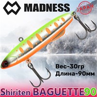 Воблер Madness (Vib) Shiriten Baguette 90мм 30гр #T05-Ginpun Rainbow MDBG90T05