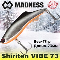 Воблер Madness (Vib) Shiriten Vibe Sakura 73мм 17гр #S10-Silver Black MDVB73S10