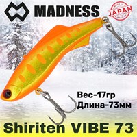 Воблер Madness (Vib) Shiriten Vibe Sakura 73мм 17гр #S11-Yukishiro Yamame MDVB73S11