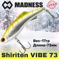 Воблер Madness (Vib) Shiriten Vibe Silver Powder Series 73мм 17гр #SY09-Ginpun Giego MDVB73SY09