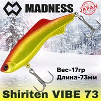 Воблер Madness (Vib) Shiriten Vibe Silver Powder Series 73мм 17гр #SY11-Ginpun Akakin MDVB73SY11