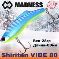 Воблер Madness (Vib) Shiriten Vibe 80мм 28гр #R11-Blue Mint MDVB80R11