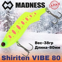 Воблер Madness (Vib) Shiriten Vibe 80мм 38гр #PR03-Full Chart Yamame MDVB80PR03