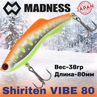 Воблер Madness (Vib) Shiriten Vibe 80мм 38гр #PR09-Ginpun Orange Back Yamame MDVB80PR09