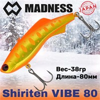 Воблер Madness (Vib) Shiriten Vibe 80мм 38гр #PS11-Yukishiro Yamame MDVB80PS11