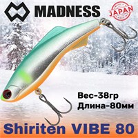 Воблер Madness (Vib) Shiriten Vibe Silver Powder Series 80мм 38гр #PSY07-Ginpun Onuma Ayu MDVB80PSY07