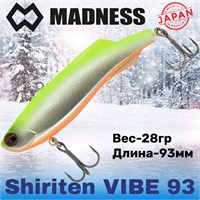 Воблер Madness (Vib) Shiriten Vibe 93мм 28гр #S03-Chart Back Orange Berry MDVB93S03