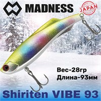 Воблер Madness (Vib) Shiriten Vibe Silver Powder Series 93мм 28гр #SY06-Ginpun Rainbow MDVB93SY06