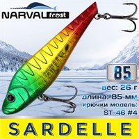 Воблер Narval Frost Sardelle (Vib) 85мм 26гр #036-Dark Traffic Light NFLSD85036