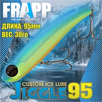 Воблер Frapp (Vib) Jiggle 95 30гр #24 VFJ953024