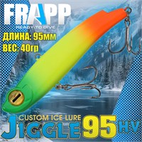 Воблер Frapp (Vib) Jiggle 95HV 40гр #01 VFJ95HV4001