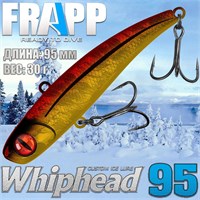 Воблер Frapp (Vib) WhipHead 95 30гр #25 VFWH953025