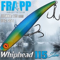 Воблер Frapp (Vib) WhipHead 115 Slim 35гр #15 VFWH115S3515