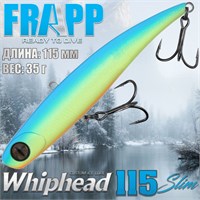 Воблер Frapp (Vib) WhipHead 115 Slim 35гр #24 VFWH115S3524