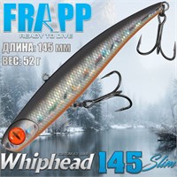 Воблер Frapp (Vib) WhipHead 145 Slim 52гр #03 VFWH145S5203