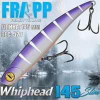 Воблер Frapp (Vib) WhipHead 145 Slim 52гр #13 VFWH145S5213