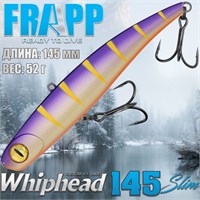 Воблер Frapp (Vib) WhipHead 145 Slim 52гр #14 VFWH145S5214