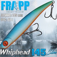 Воблер Frapp (Vib) WhipHead 145 Slim 52гр #16 VFWH145S5216