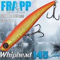 Воблер Frapp (Vib) WhipHead 145 Slim 52гр #18 VFWH145S5218