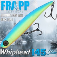 Воблер Frapp (Vib) WhipHead 145 Slim 52гр #24 VFWH145S5224