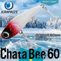 Воблер Jumprize (Vib) ChataBee 60 #05 VJVCB60-05