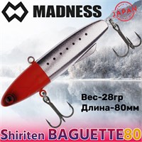Воблер Madness (Vib) Shiriten Baguette 80мм 28гр #NT01/73-Red Head Night Sardine MDBG80NT01/73