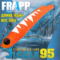 Воблер Frapp (Vib) Jiggle 95 30гр #36 VFJ953036