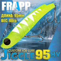 Воблер Frapp (Vib) Jiggle 95HV 40гр #37 VFJ95HV4037