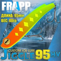 Воблер Frapp (Vib) Jiggle 95HV 40гр #38 VFJ95HV4038