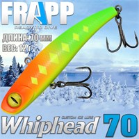 Воблер Frapp (Vib) WhipHead 70 12гр #38 VFWH701238
