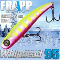Воблер Frapp (Vib) WhipHead 95 30гр #28 VFWH953028
