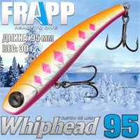 Воблер Frapp (Vib) WhipHead 95 30гр #30 VFWH953030