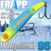 Воблер Frapp (Vib) WhipHead 95 30гр #32 VFWH953032