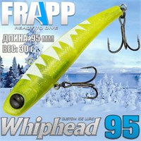 Воблер Frapp (Vib) WhipHead 95 30гр #37 VFWH953037