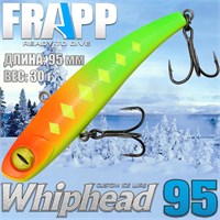 Воблер Frapp (Vib) WhipHead 95 30гр #38 VFWH953038