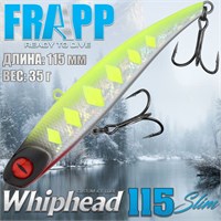 Воблер Frapp (Vib) WhipHead 115 Slim 35гр #27 VFWH115S3527