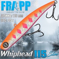 Воблер Frapp (Vib) WhipHead 115 Slim 35гр #30 VFWH115S3530