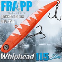 Воблер Frapp (Vib) WhipHead 115 Slim 35гр #36 VFWH115S3536